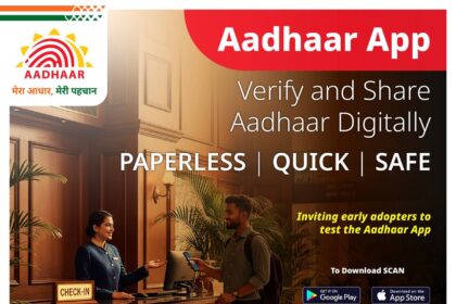New Aadhaar App