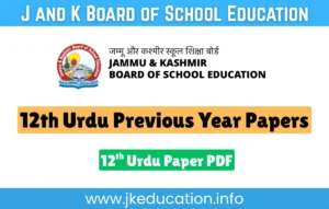JKBOSE 12th Urdu Previous Year Papers: Series X, Y, Z PDFs
