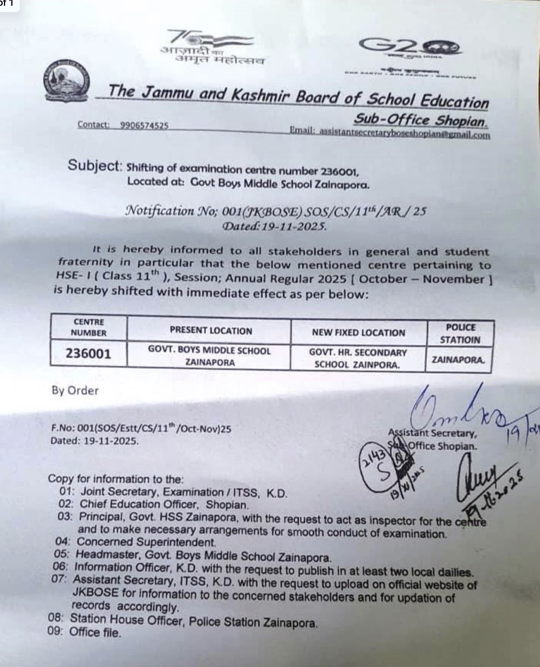 JKBOSE Shifts 11th Exam Centre, New Venue Announced