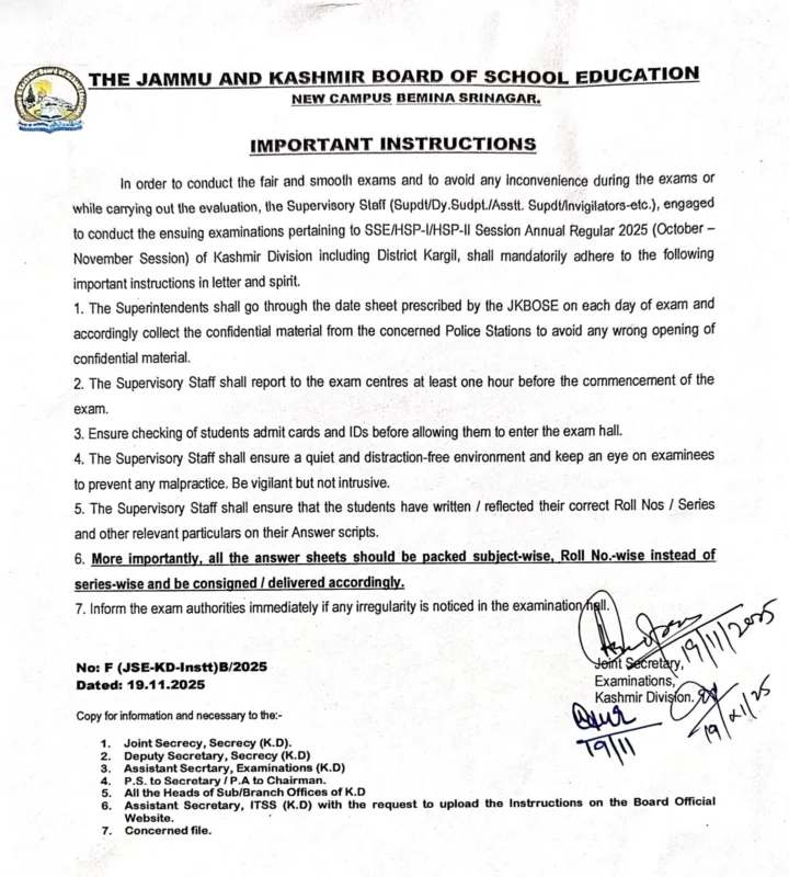 JKBOSE Issues Strict Guidelines for Annual Regular 2025 Exams JKBOSE Issues Strict Guidelines for Annual Regular 2025 Exams