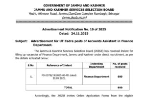 JKSSB Accounts Assistant Recruitment 2025