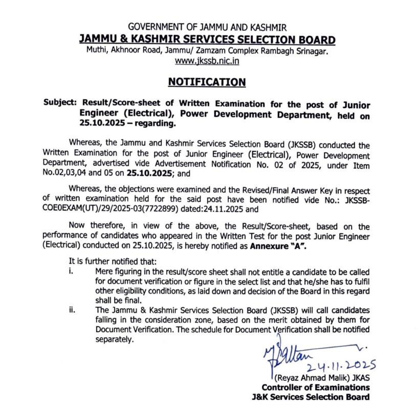JKSSB Declares JE (Electrical) Result 2025: Score Sheet Released JKSSB Declares JE (Electrical) Result 2025