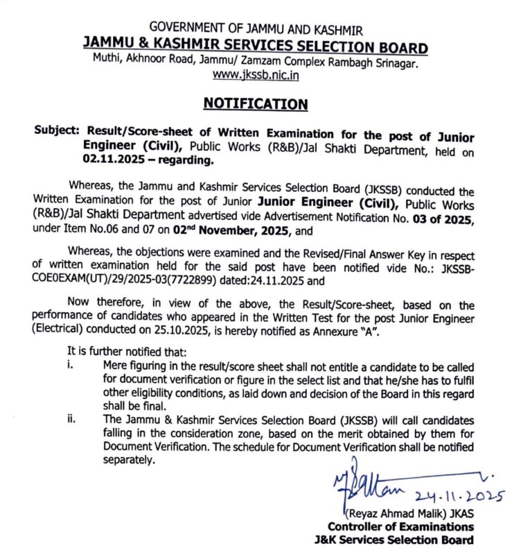 JKSSB Declares JE (Civil) Result 2025