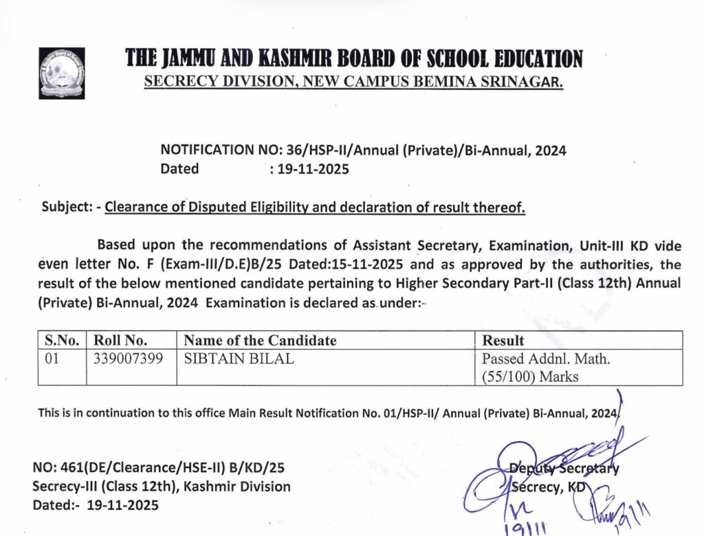 JKBOSE Declares Disputed Eligibility Result for Class 12th (Annual Private/Bi-Annual 2024): Check Details JKBOSE Declares Disputed Eligibility Result for Class 12th (Annual Private/Bi-Annual 2024): Check Details