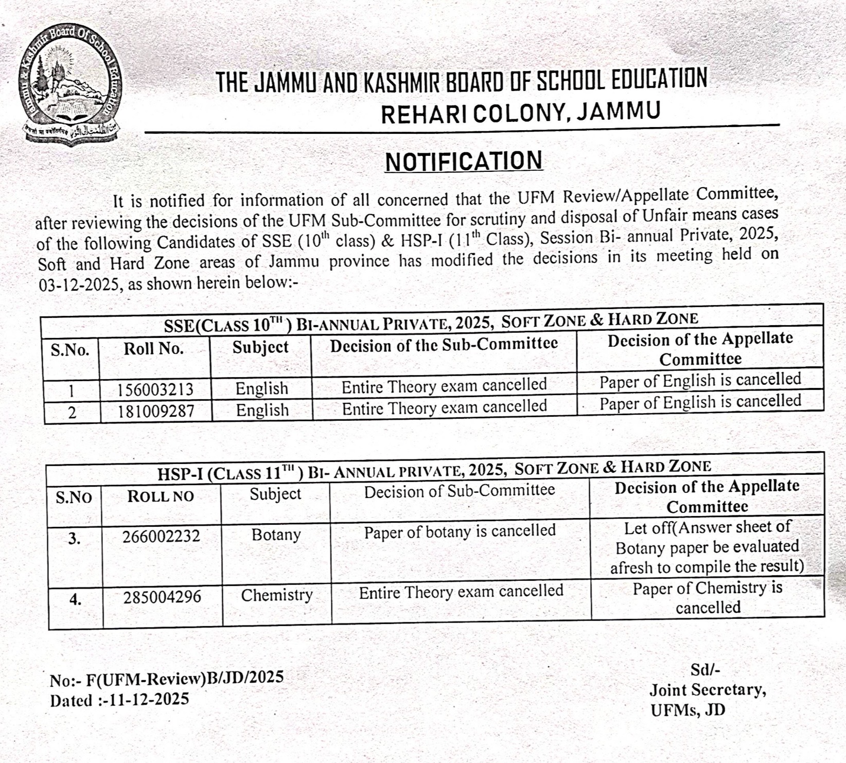 JKBOSE UFM Review Results: Relief for Class 10th & 11th Bi-Annual 2025 Candidates (Jammu Division)