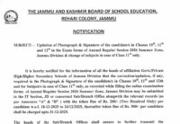JKBOSE 2026 Exam Forms