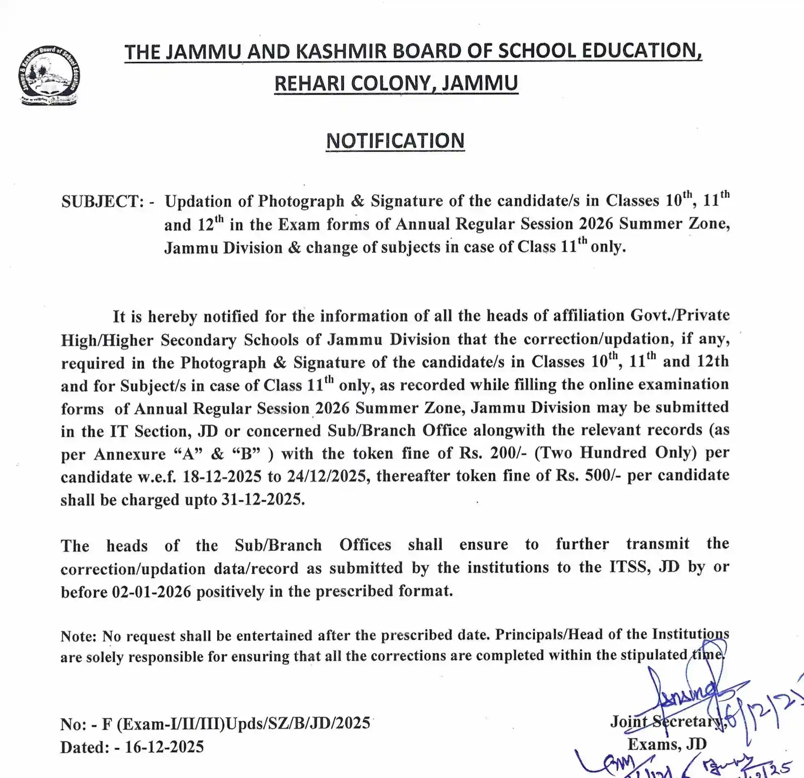 JKBOSE 2026 Exam Forms: Window Opened for Updating Photos, Signatures & Subjects (Summer Zone) JKBOSE 2026 Exam Forms