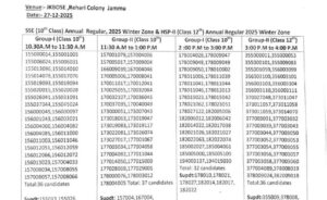 JKBOSE Class 10th & 12th Annual Regular 2025 Notice for UFM Cases