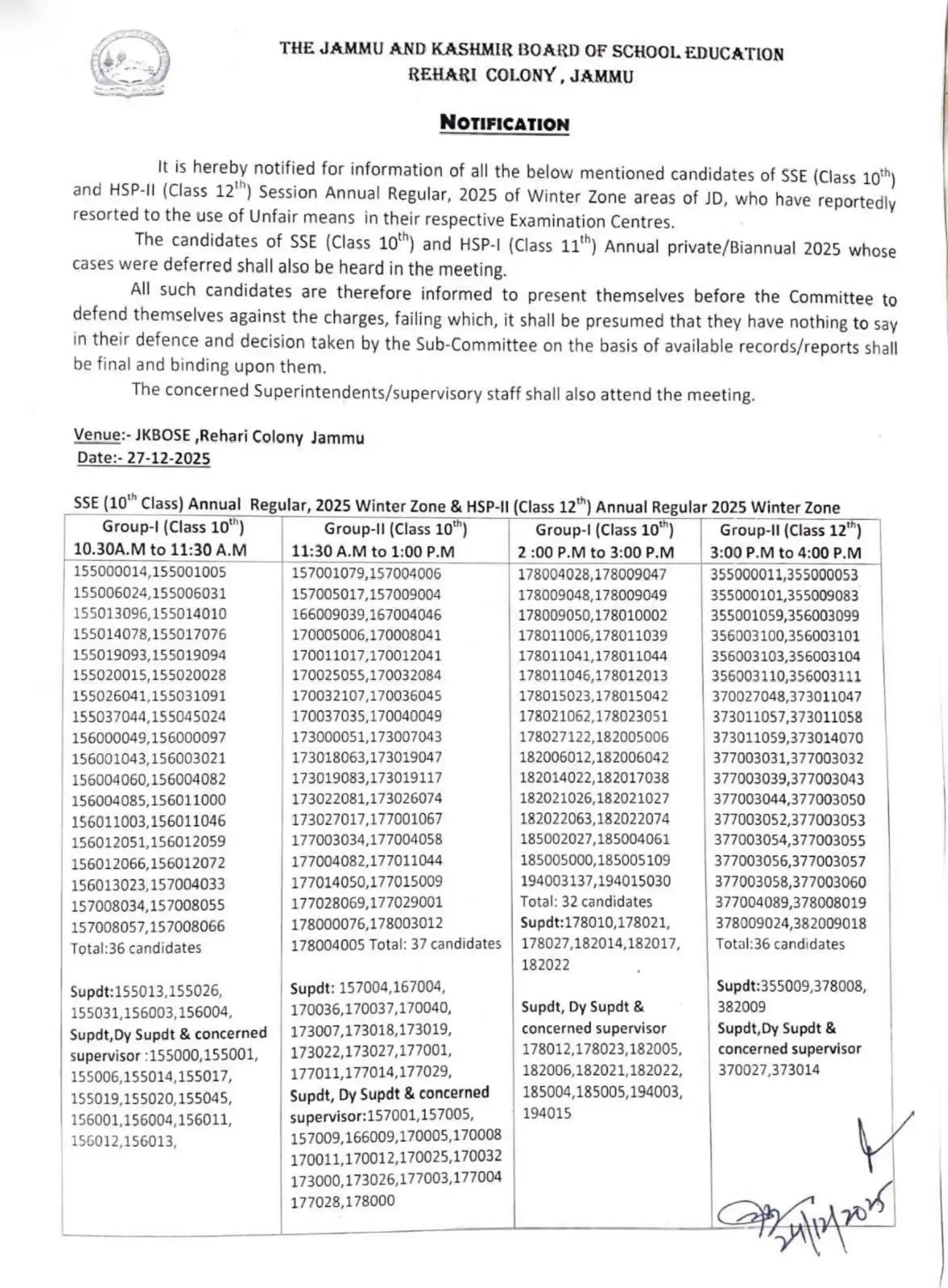 JKBOSE Class 10th & 12th Annual Regular 2025 Notice for UFM Cases JKBOSE Issues Notice for UFM Cases for Class 10th & 12th