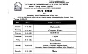 JKBOSE 10th Datesheet 2026
