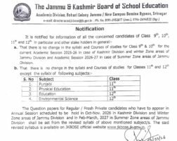 Notification regarding Syllabi and courses of studies for class 9th to 12th session 2025-26(SZ) 2026-27 (WZ)