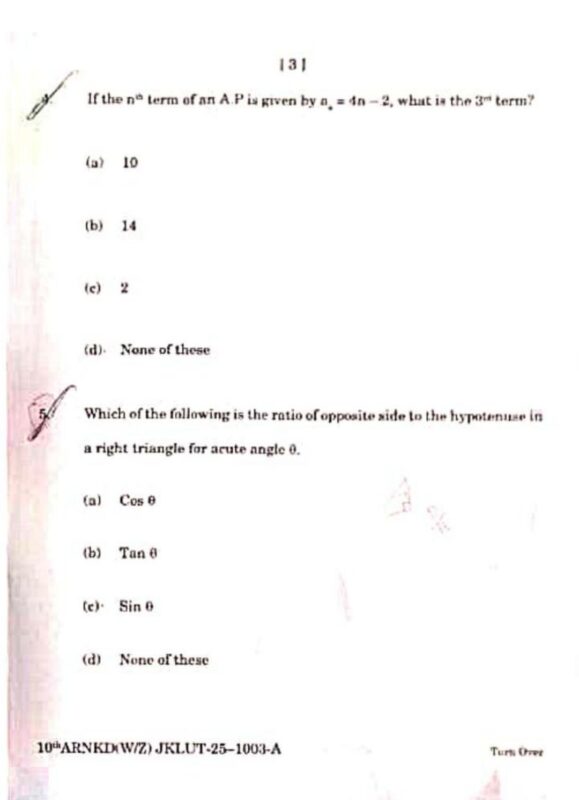JKBOSE 10th Maths Paper Today 03 November 2025– Download PDF JKBOSE 10th Maths Paper Today 03 November 2025– Download PDF