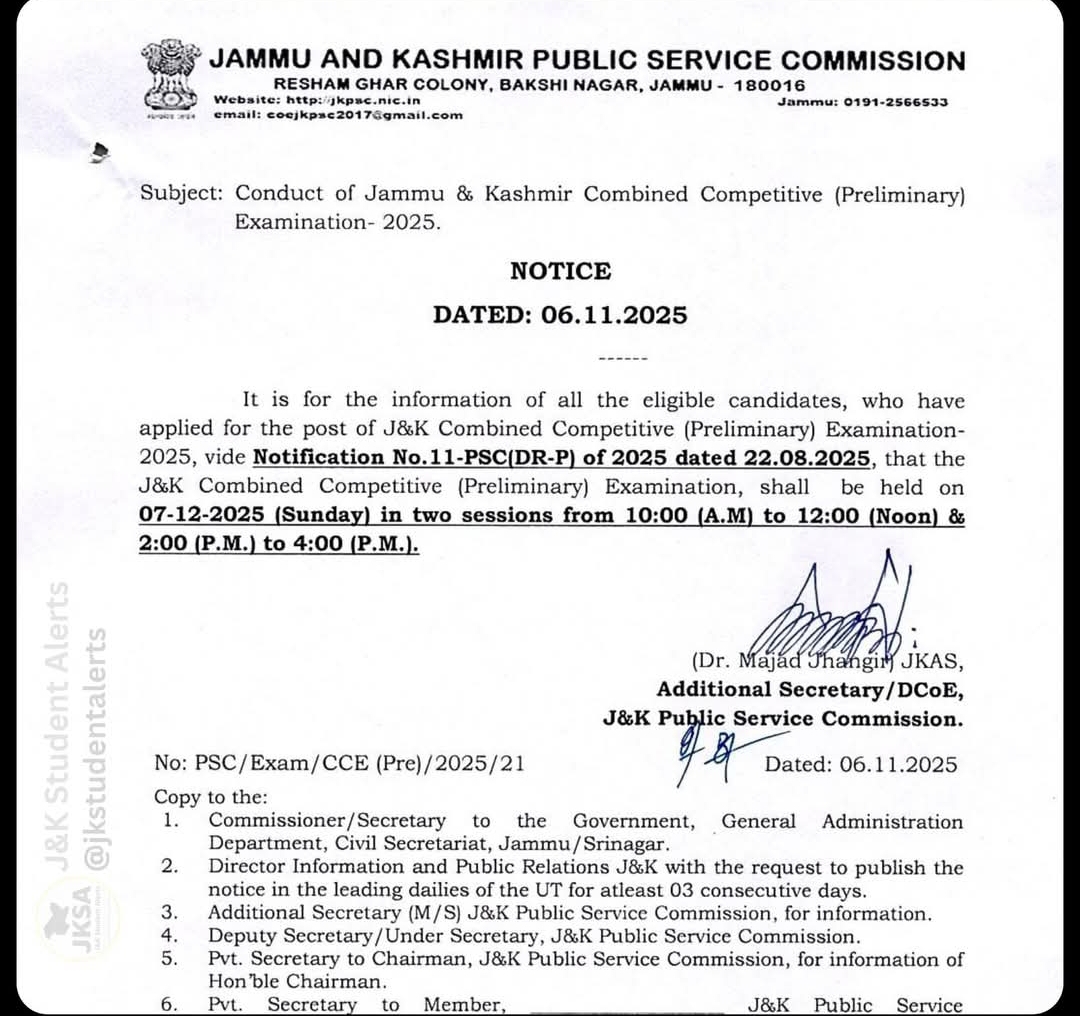 J&K Combined Competitive Preliminary Exam Date 2025
