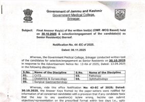 GMC Srinagar Final Answer Key & Selection List Released