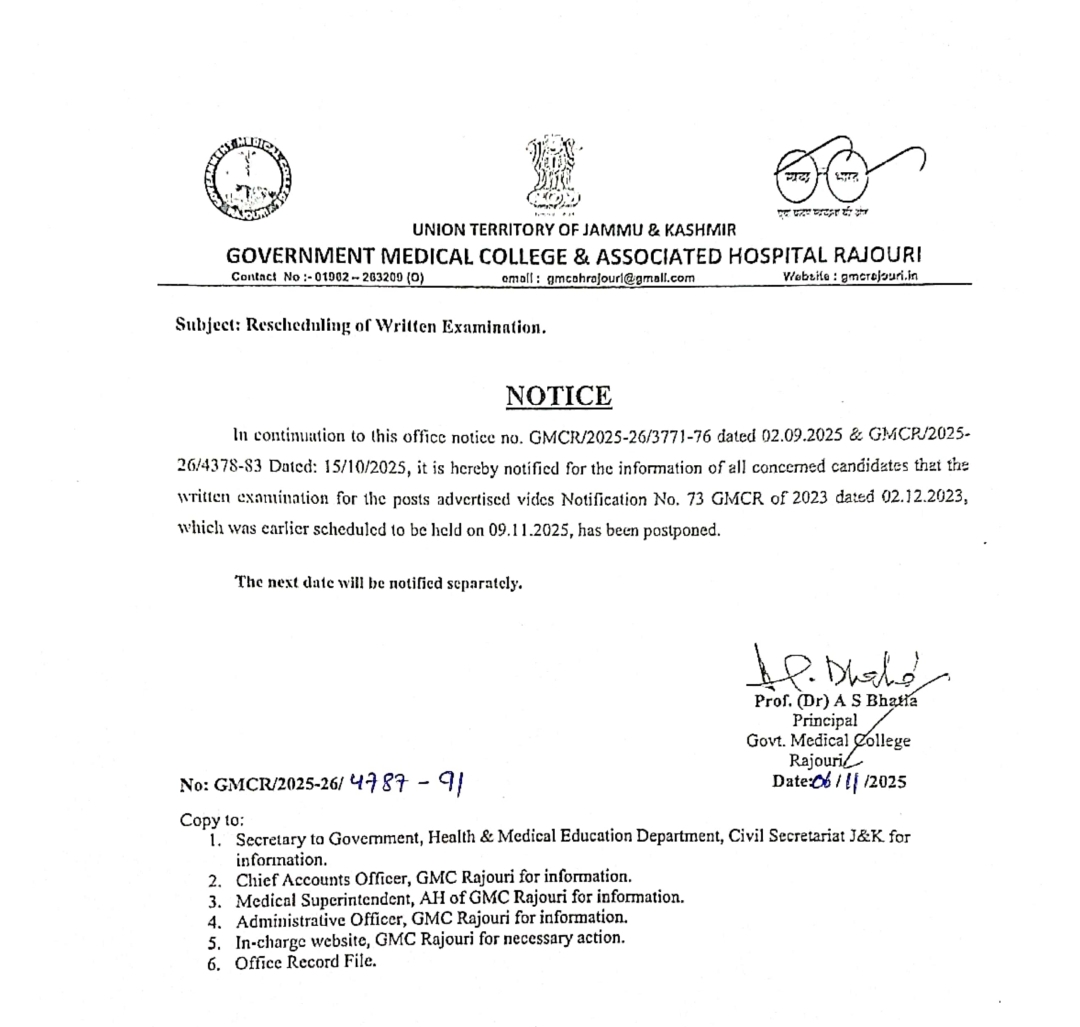 GMC Rajouri Reschedules Written Examination