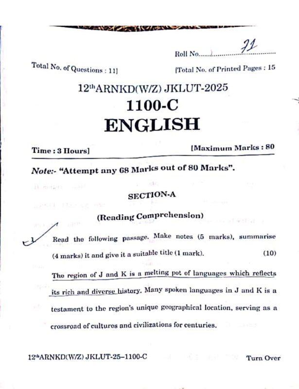 JKBOSE 12th English Paper 2025 Held Today – Download Question Paper PDF & Student Reactions