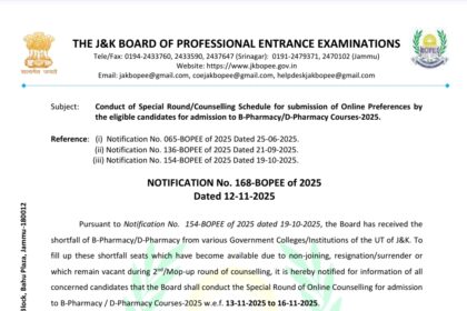 Special Round Counselling for B-Pharmacy and D-Pharmacy