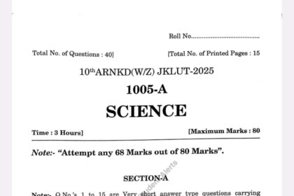JKBOSE 10th Science Question Paper 2025 PDF Conducted on 13 Nov (Today) – Difficulty Analysis & Expert Review