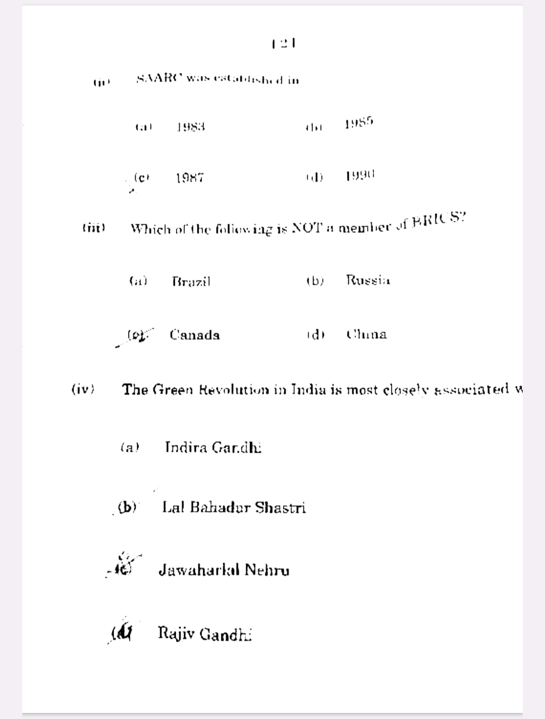 JKBOSE 12th Political Science Paper 2025 Held Today – Download Question Paper PDF & Full Exam Analysis