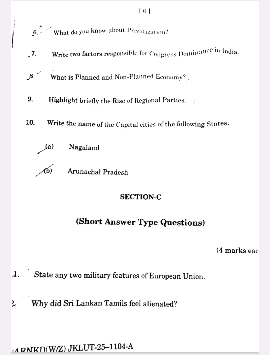 JKBOSE 12th Political Science Paper 2025 Held Today – Download Question Paper PDF & Full Exam Analysis