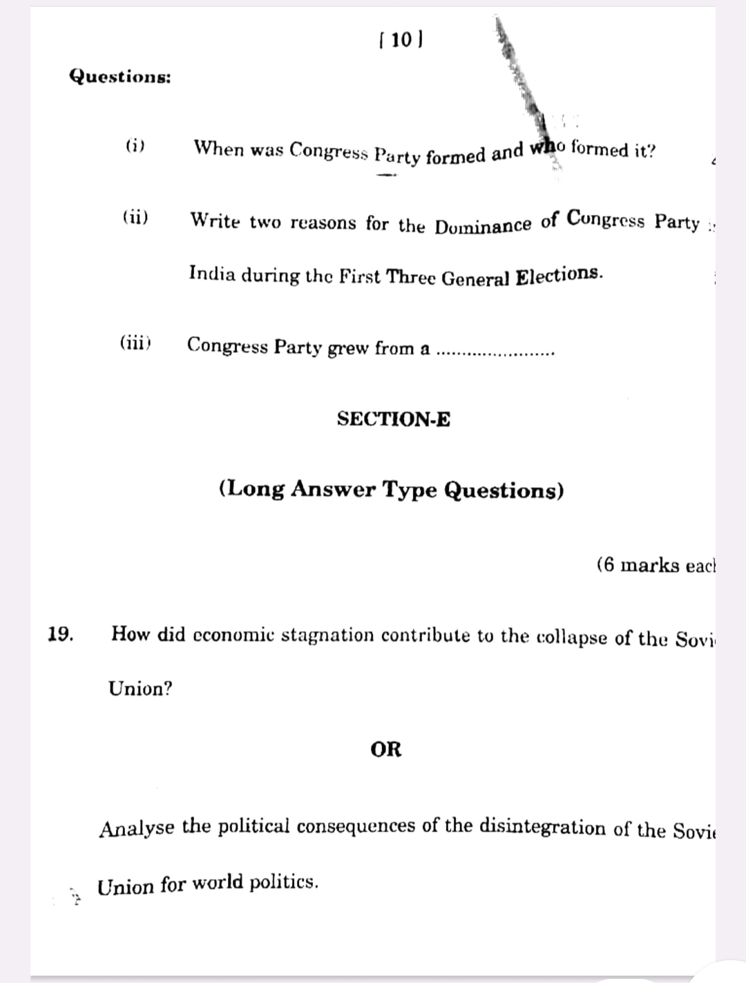 JKBOSE 12th Political Science Paper 2025 Held Today – Download Question Paper PDF & Full Exam Analysis