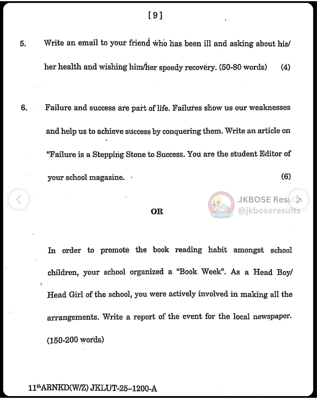 JKBOSE 11th English Paper 2025 Held Today – Download Question Paper PDF & Full Exam Analysis