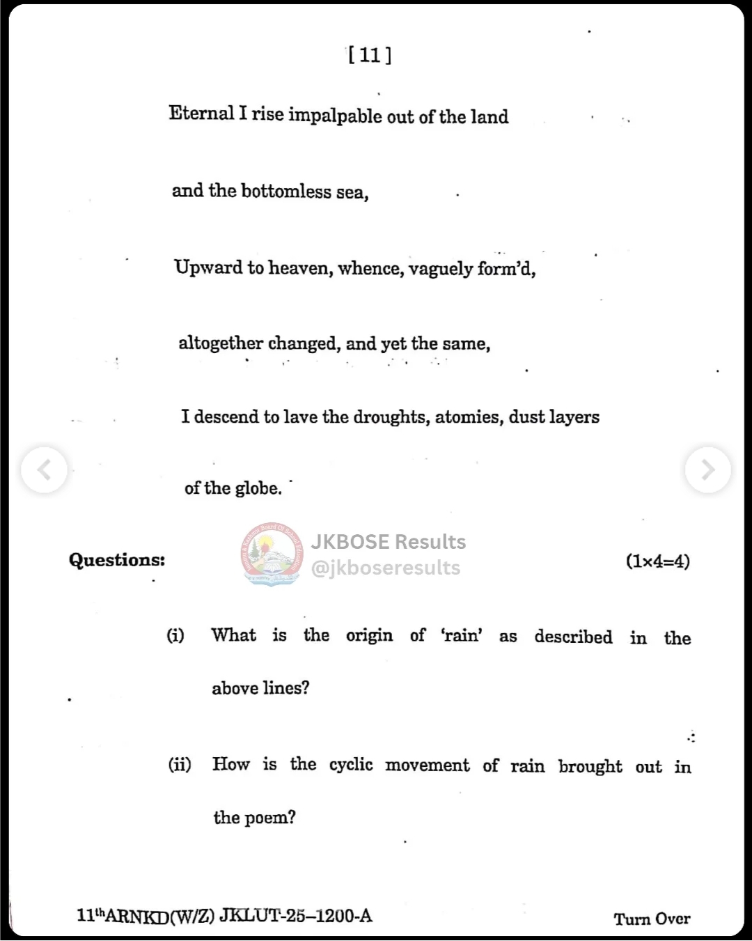 JKBOSE 11th English Paper 2025 Held Today – Download Question Paper PDF & Full Exam Analysis