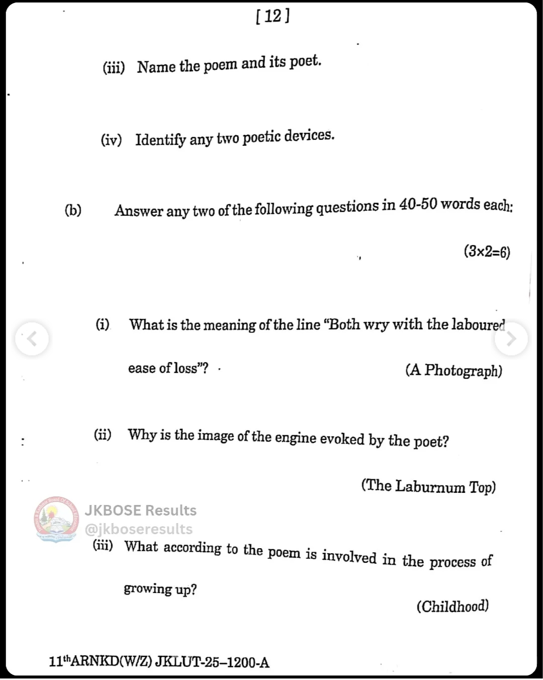 JKBOSE 11th English Paper 2025 Held Today – Download Question Paper PDF & Full Exam Analysis