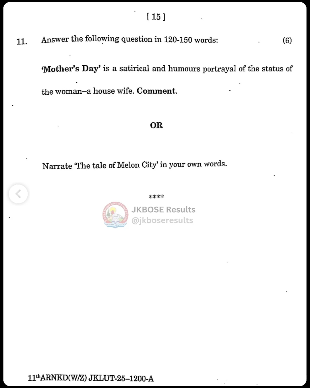 JKBOSE 11th English Paper 2025 Held Today – Download Question Paper PDF & Full Exam Analysis