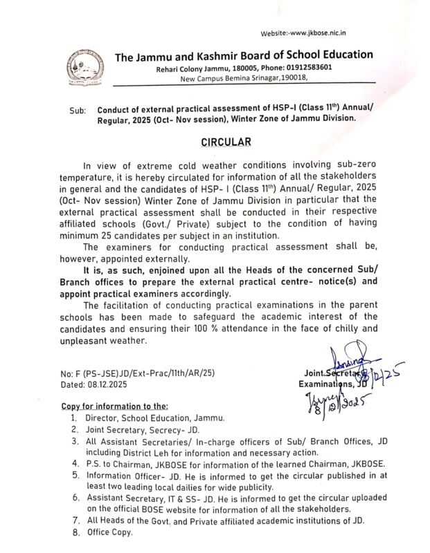 JKBOSE Class 11th Practical Exams 2025 (Winter Zone): External Examiners to Conduct Assessments