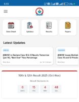 Update Your App to Latest Version